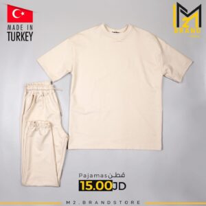 بيجامة رجالي قطن